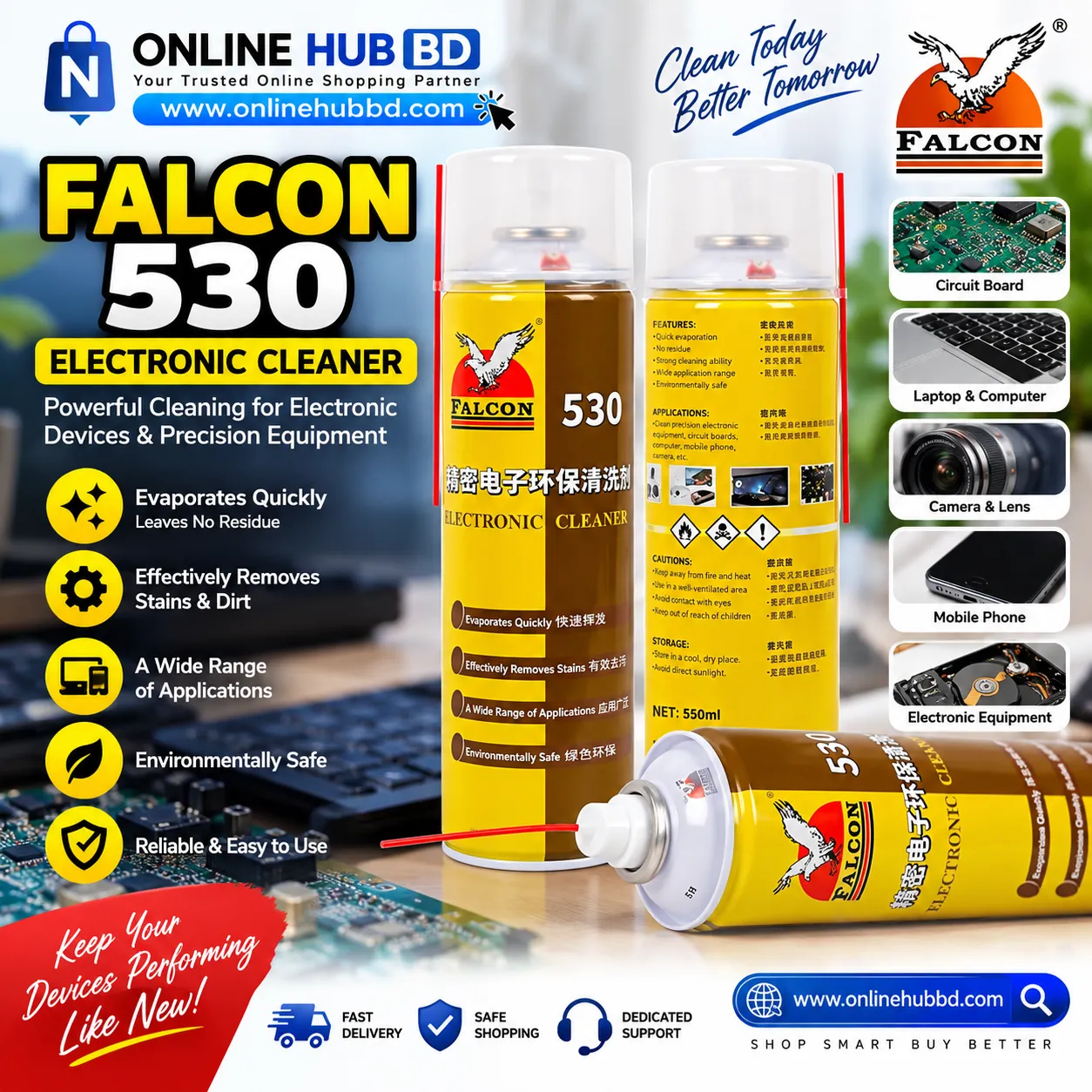 FALCON 530 Electronic Cleaner Spray 550ml – Electronics Cleaning Solution